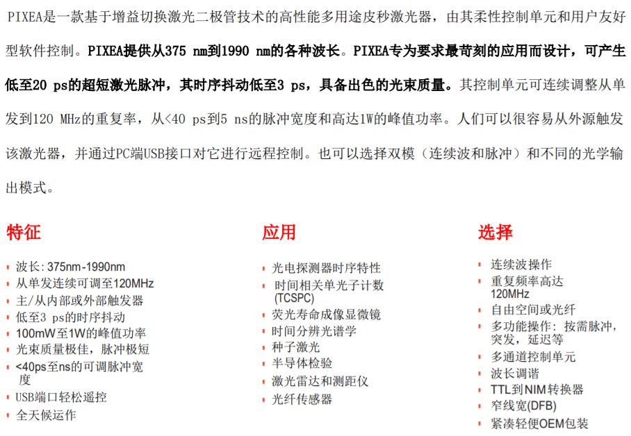 &#20048;&#21160;&#32593;&#39029;&#29256;&#95;&#20048;&#21160;&#40;&#20013;&#22269;&#41;