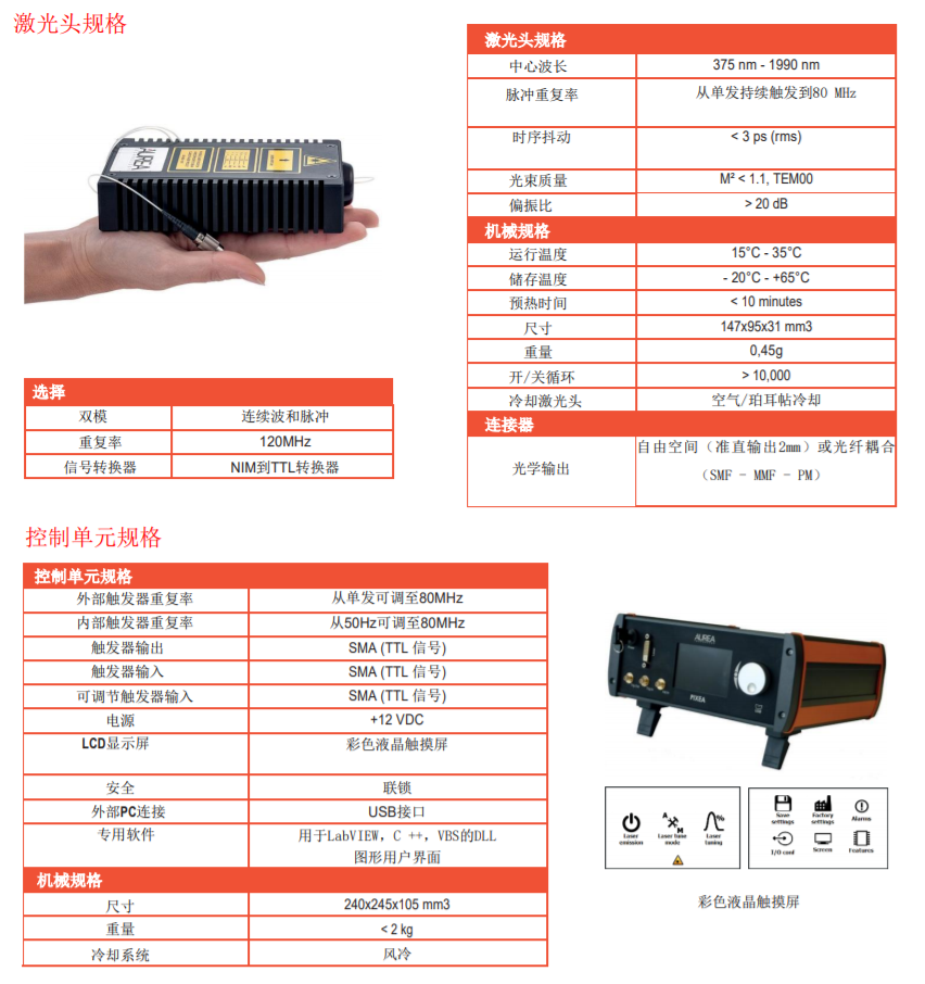 &#20048;&#21160;&#32593;&#39029;&#29256;&#95;&#20048;&#21160;&#40;&#20013;&#22269;&#41;